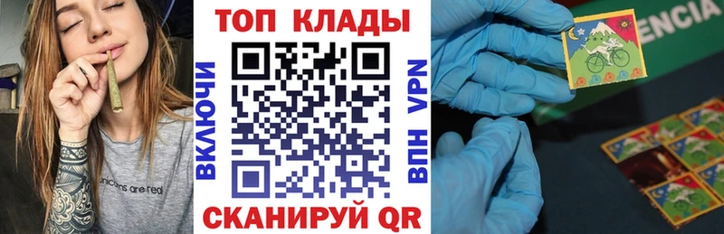 MDMA Октябрьск