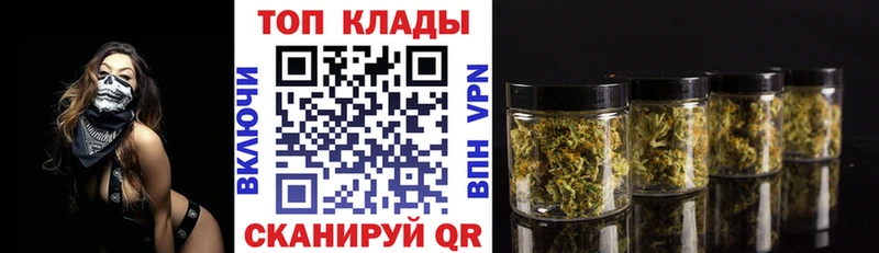 Виды наркотиков купить Октябрьск Альфа ПВП  COCAIN  ГАШ  МАРИХУАНА 