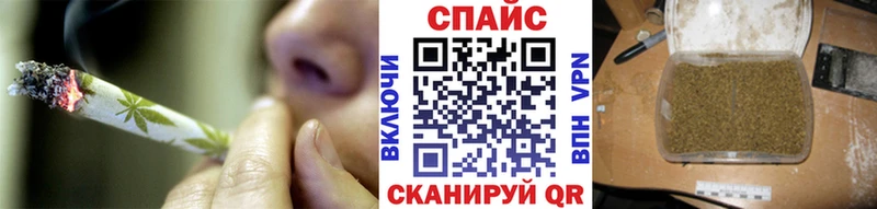 БУТИРАТ 1.4BDO  даркнет сайт  Октябрьск 
