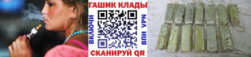 MEGA зеркало  Октябрьск  Гашиш Изолятор  наркотики 