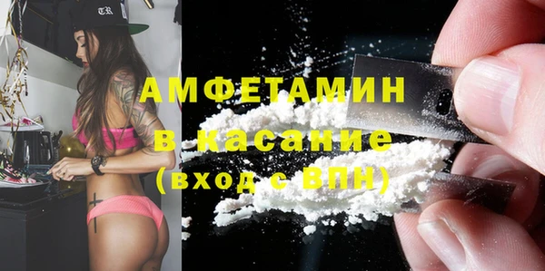 кокаин VHQ Алексин