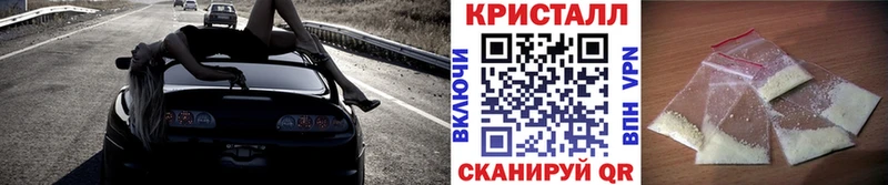 как найти закладки  Октябрьск  blacksprut ссылки  Первитин пудра 